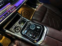 بي ام دبليو الفئة 7